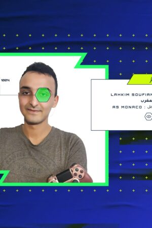 eLigue 1 Tour - GEEK Maroc