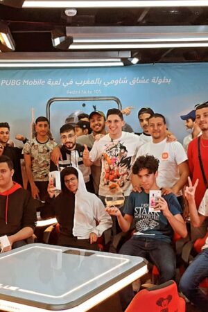 Xiaomi - GEEK Maroc