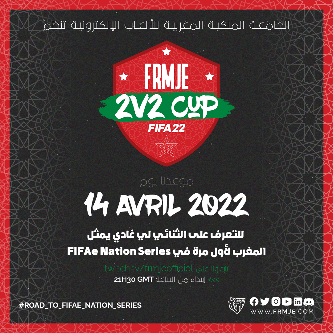 Affiche-2v2-arabic
