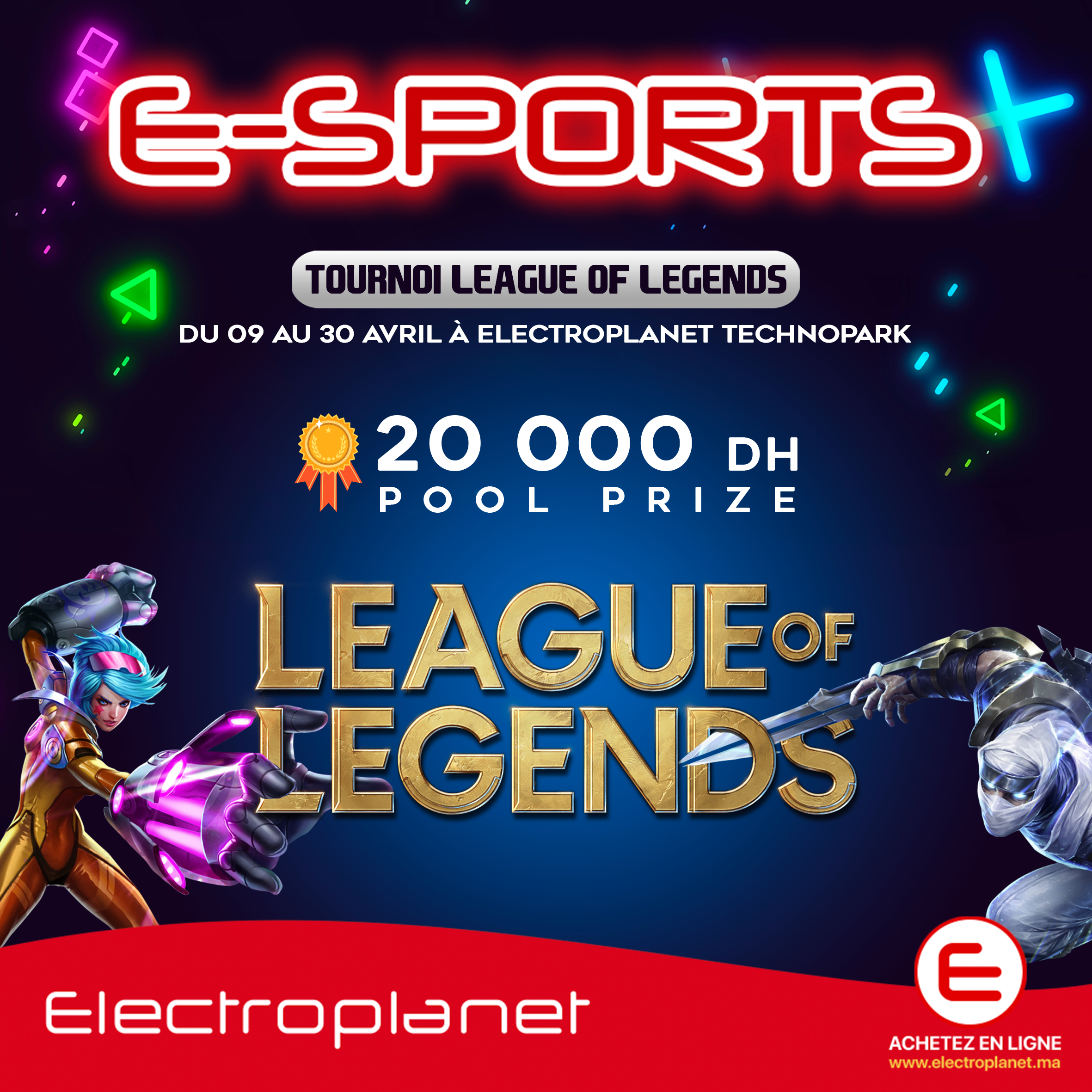 Affiche Electroplanet 1X1 LOL