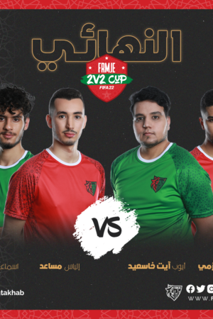 LA-FINALE